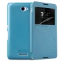 Nillkin Sparkle Series New Leather case for Sony Xperia E4 (Dual E2114 E2124 E2115 E2104 E2105) order from official NILLKIN store
